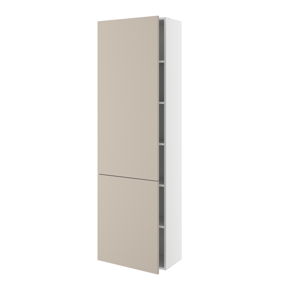 Billede af Smalt højskab med 5 hylder - 2-delt låge